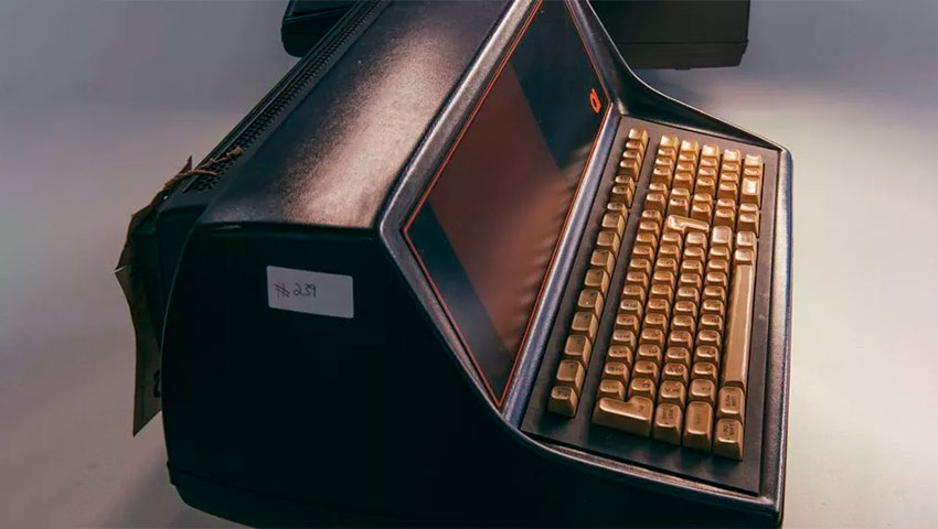کامپیوتر قدیمی Q1