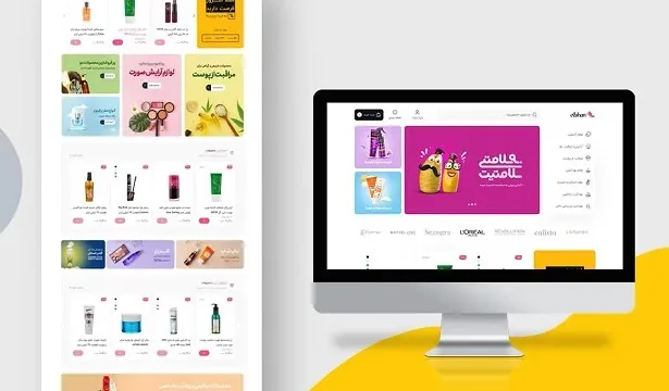 3 خدمات از جهانی مارکتینگ در تبریز