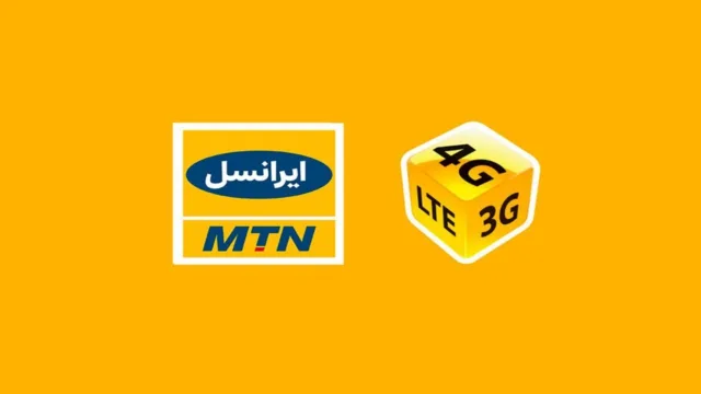 تنظیمات اینترنت ایرانسل روی انواع گوشی