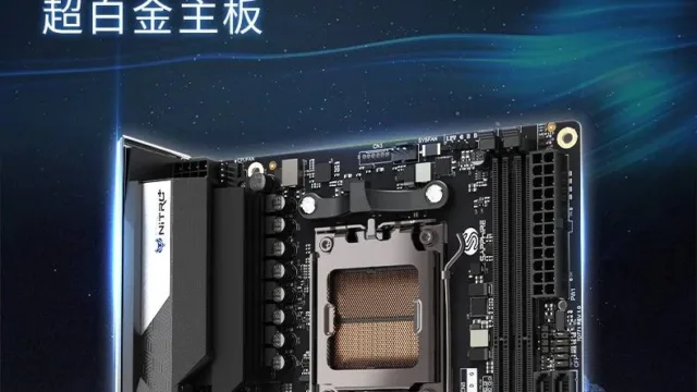مادربرد NITRO+ B650I