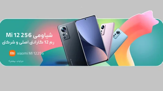 معرفی گوشی های شیائومی تا ۱۵ میلیون مناسب برای گیمینگ ۲۰۲۴