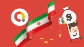 درآمدزایی با ادموب از داخل ایران