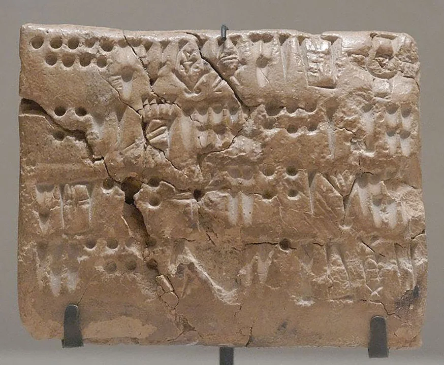 خط نیاایلامی