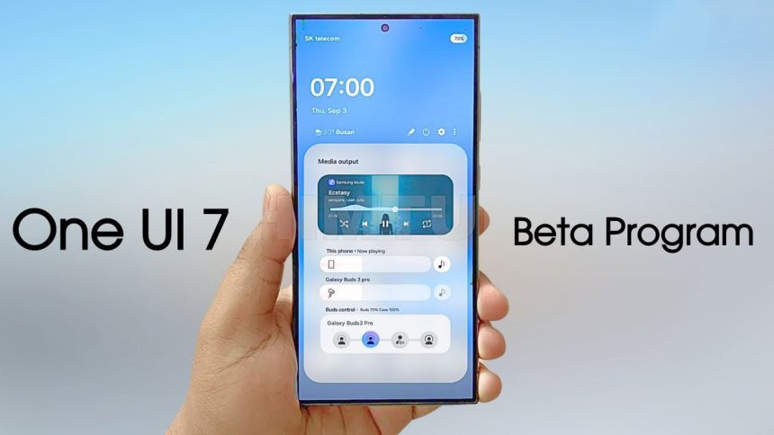 نسخه بتای One UI 7