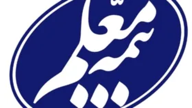 بیمه موبایل معلم؛ معرفی پوشش‌ها و قیمت