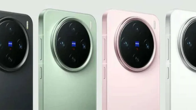 ویوو X200 پرو مینی