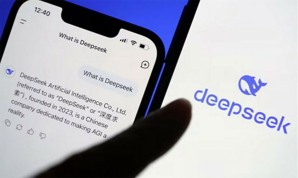 ممنوعیت DeepSeek در کشورهای مختلف؛ آیا این پلتفرم چینی تهدیدی امنیتی است؟