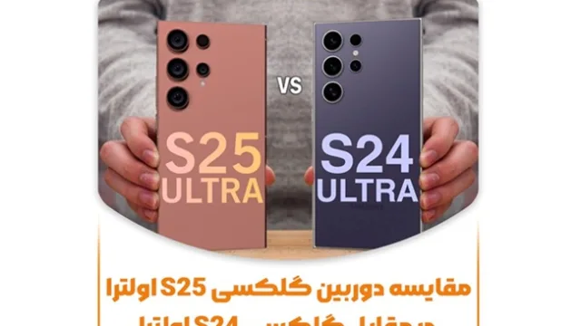 خرید گوشی a55 _موبایل کنزو