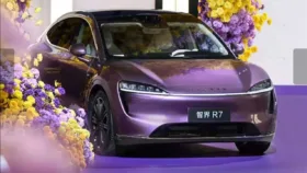 Luxeed R7