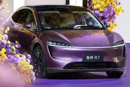 Luxeed R7