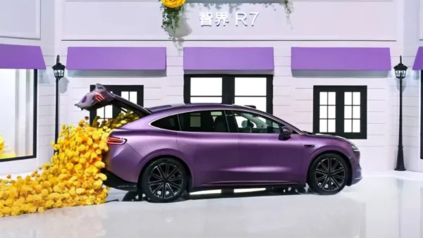 Luxeed R7