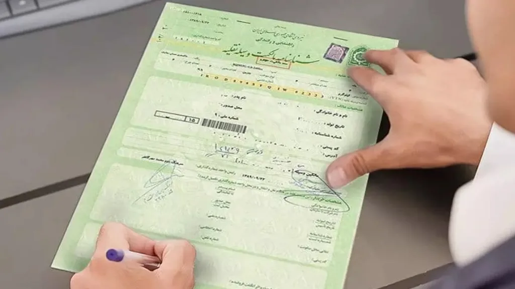 آیا پلیس تصویر مدارک را قبول می‌کند
