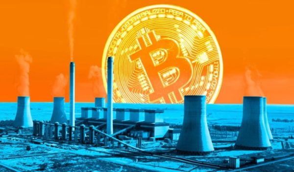 تصویر بیت کوین در کنار نیروگاه