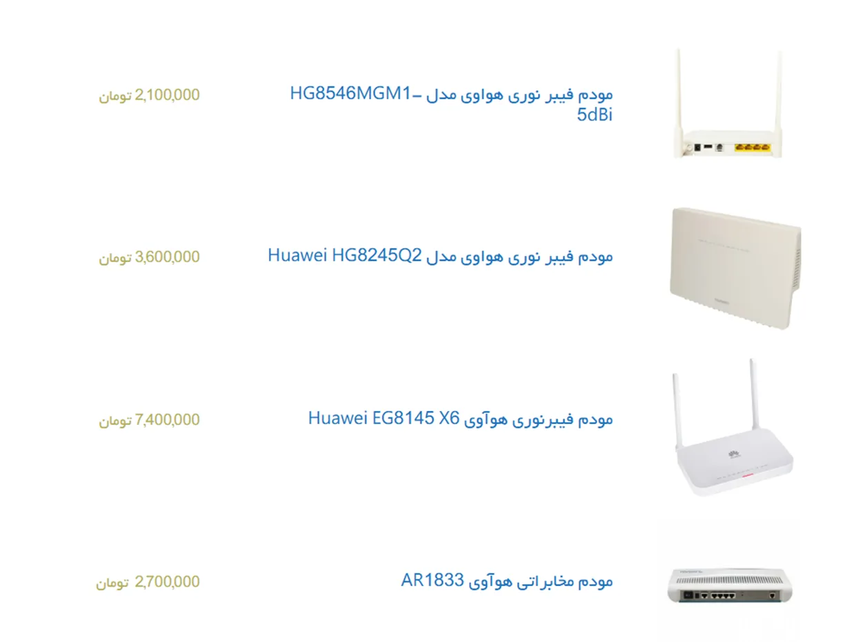 بررسی کامل مشخصات نوبیا Z70S اولترا
