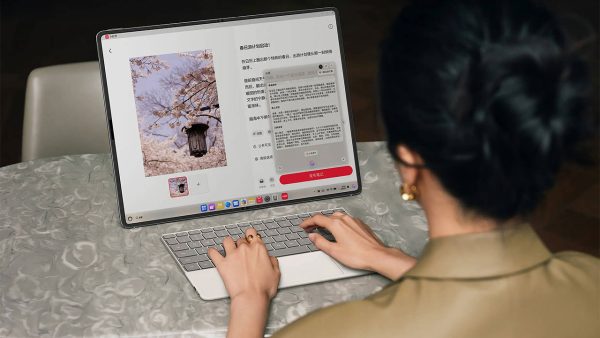 میت بوک فولد آلتیمیت