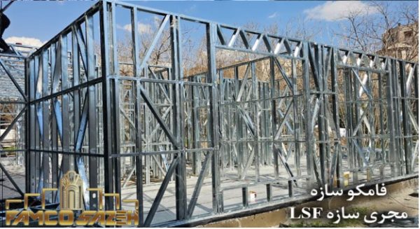 گزینه مناسب برای ساخت سریع و اقتصادی ویلای شما!