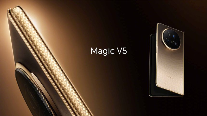 آنر مجیک V5