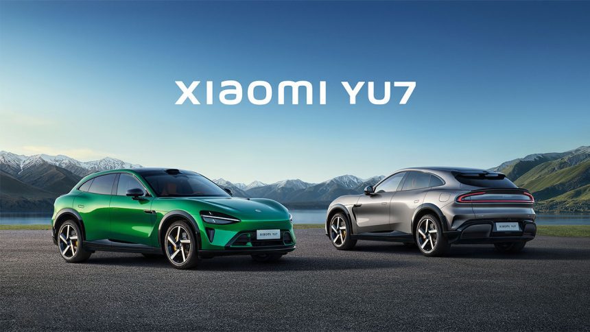شیائومی YU7