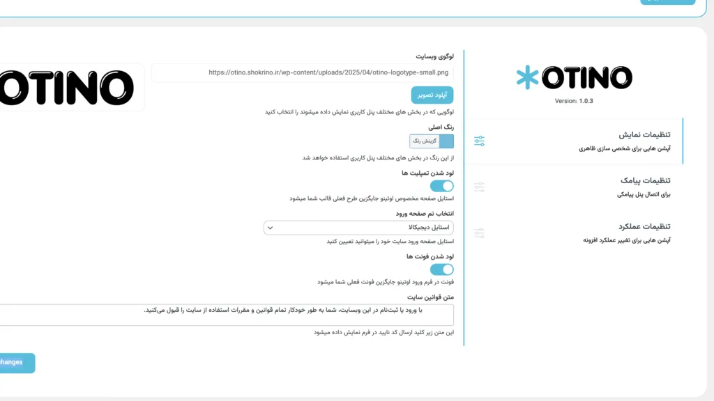رمزگشایی از لبخند مونالیزا