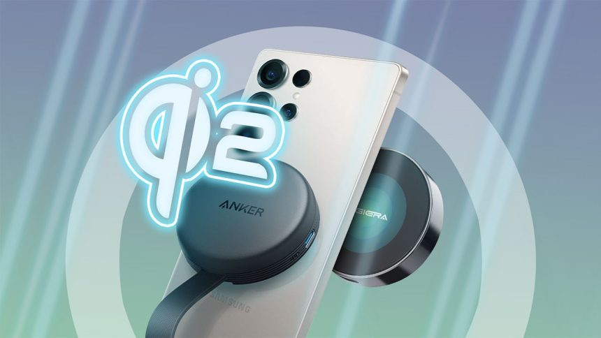شارژ بی‌سیم Qi2 25W