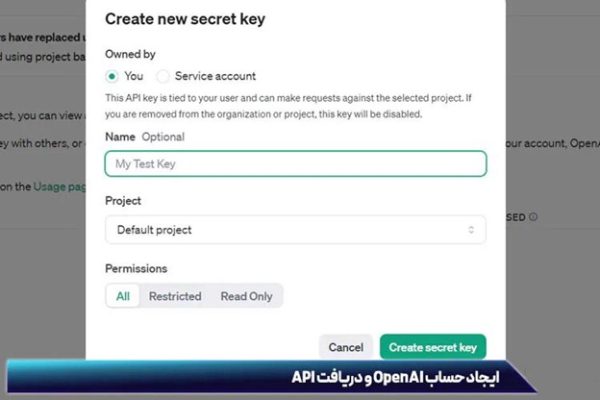 ساخت پاورپوینت با هوش مصنوعی تلگرام 