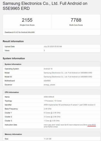 اگزینوس 2600