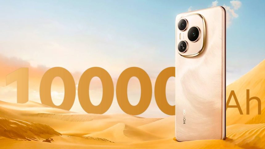 گوشی آنر با پردازنده دایمنسیتی 8500