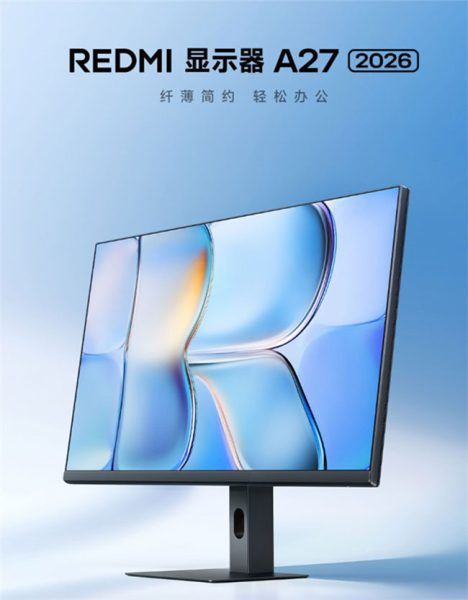 مانیتور ردمی A27 2026