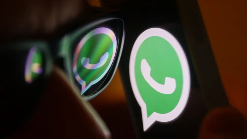 پیامگیر صوتی واتساپ