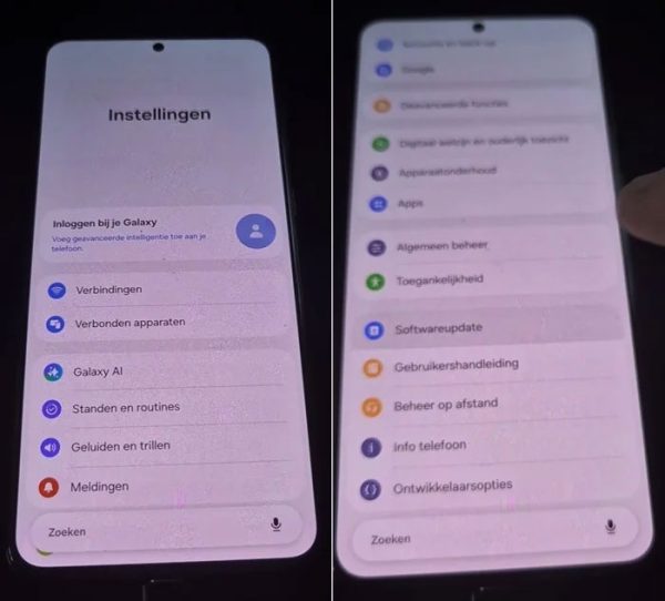 One UI 8.5