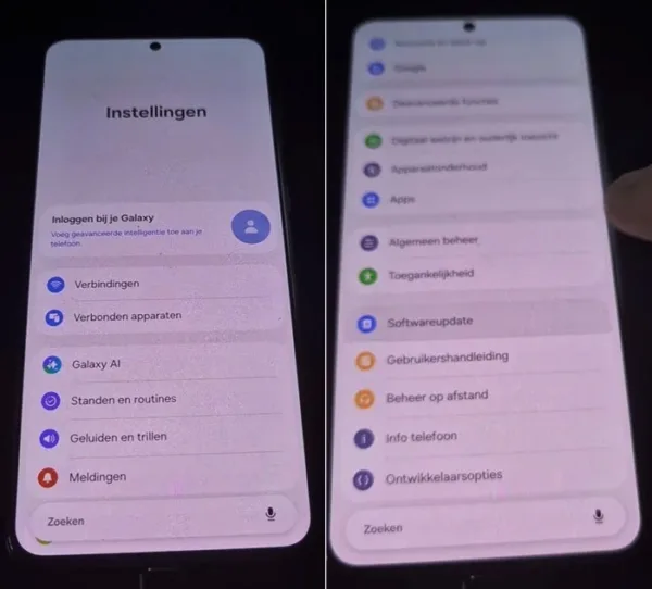 One UI 8.5