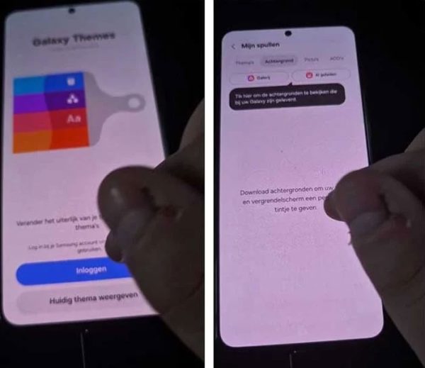 One UI 8.5