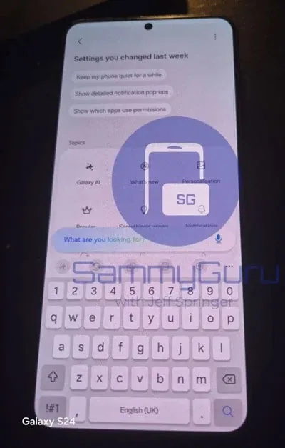 One UI 8.5