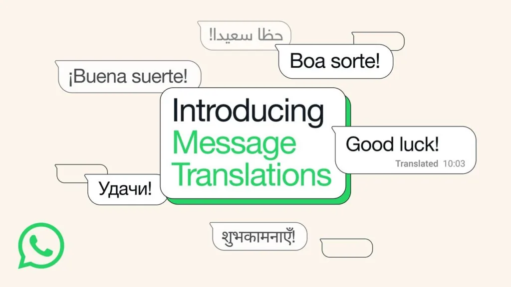 ترجمه پیام در واتساپ