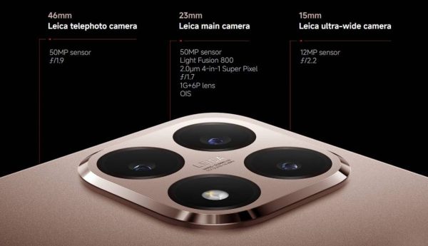 شیائومی 15T