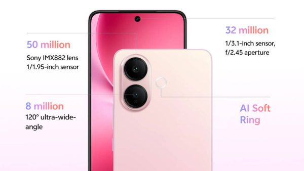 ویوو V60 لایت 5G