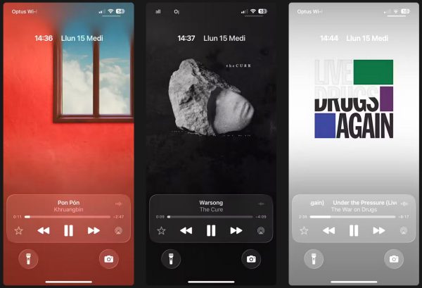 قابلیت های مخفی iOS 26
