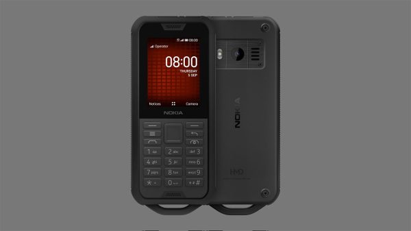 نسل جدید نوکیا 800 تاف