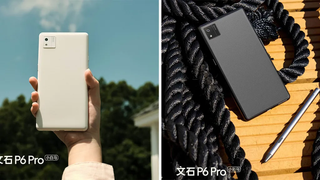 Boox P6 Pro