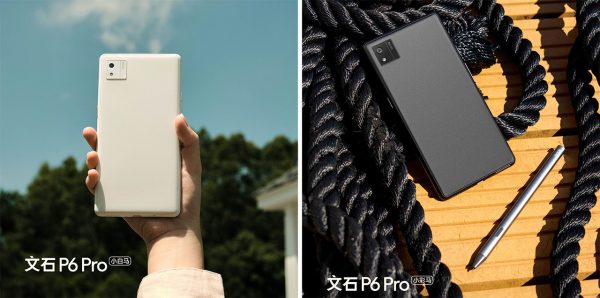 Boox P6 Pro
