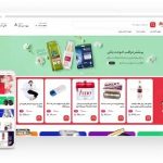 مراحل راه‌اندازی سایت فروشگاهی با وردپرس؛ راهنمای جامع از ایده تا فروش (+ نکات کلیدی)