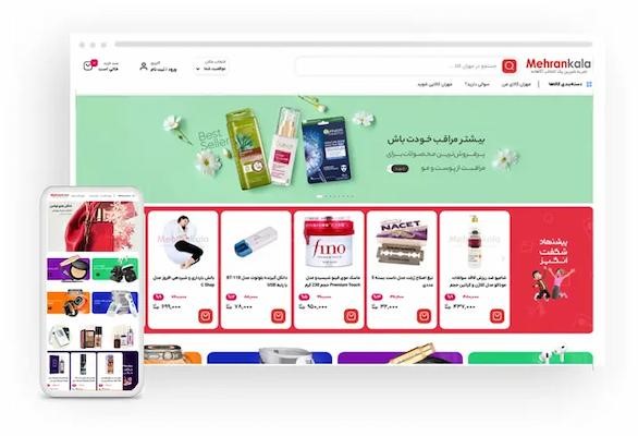 مراحل راه‌اندازی سایت فروشگاهی با وردپرس؛ راهنمای جامع از ایده تا فروش (+ نکات کلیدی)
