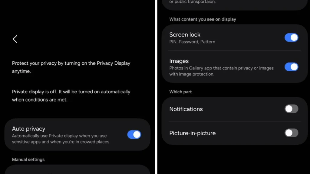 قابلیت Privacy Display