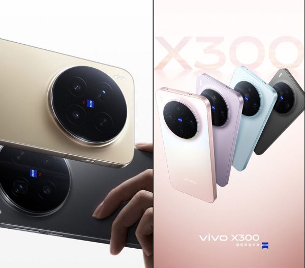 سری ویوو X300