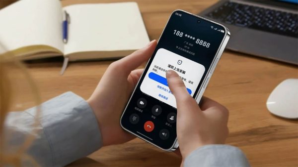 هواوی نوا 14 لایت