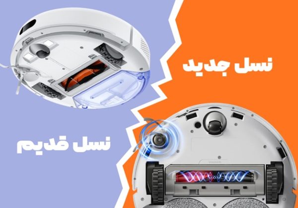 جارورباتیک جدید