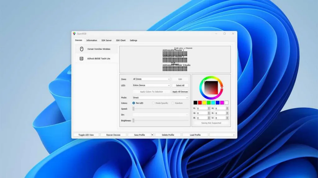نرم افزار RGB
