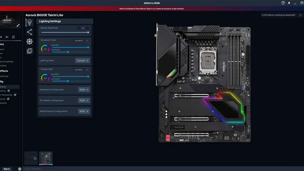 نرم افزار RGB