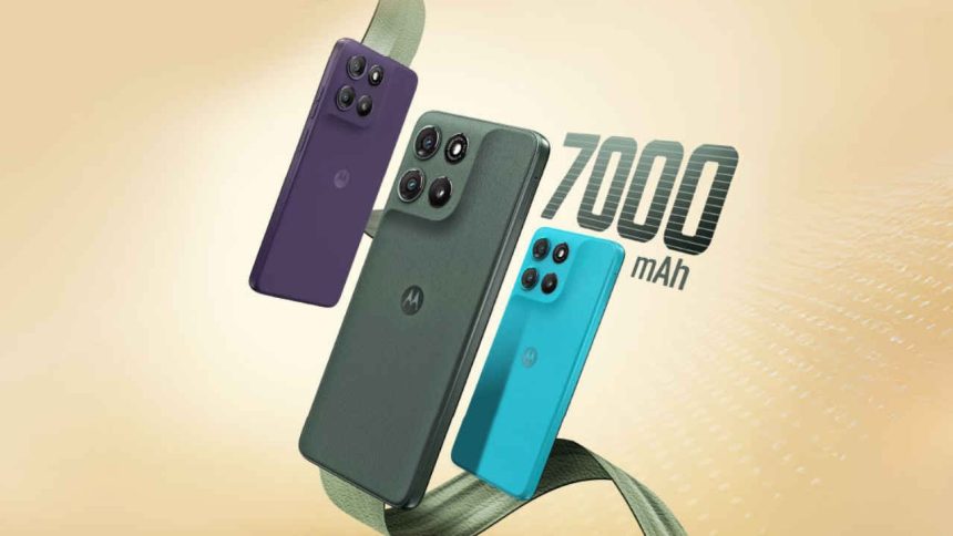 موتو G67 پاور