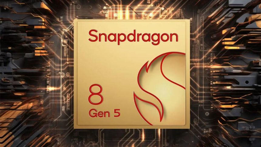 موتورولا اج 70 اولترا در گیک‌بنچ